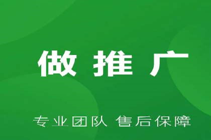百度竞价托管公司实战案例：打造企业品牌影响力