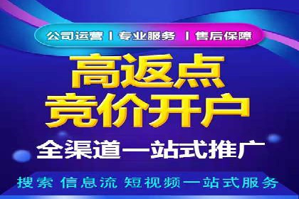 百度APP内推广策略：提升APP下载量的有效方法