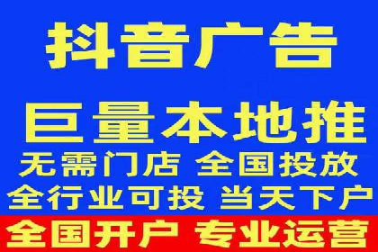 案例分享：SEM推广如何实现精准营销